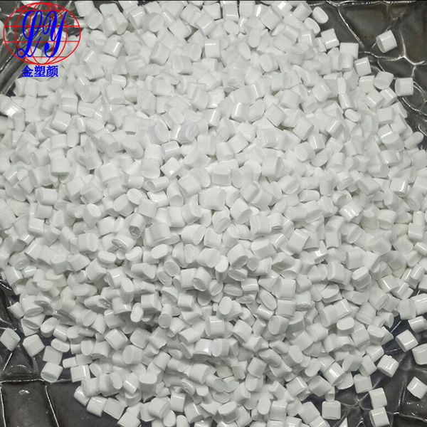 ABS遙控器紅外線穿透色母