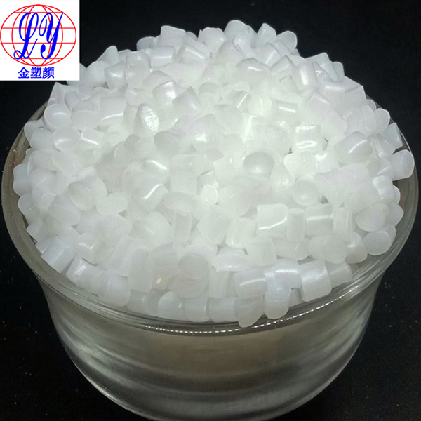 空調(diào)外殼色母粒