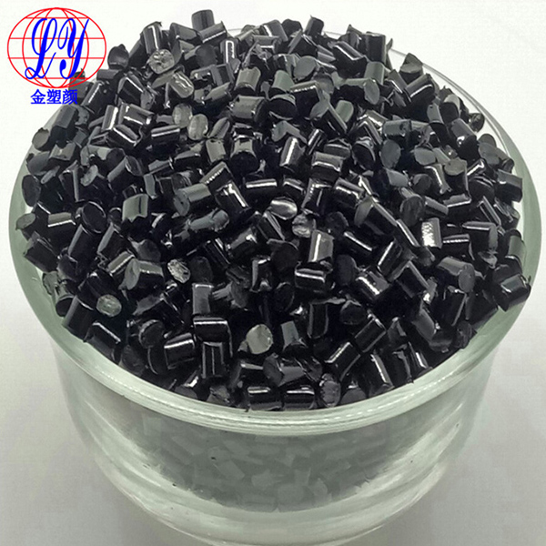 PBT黑色母