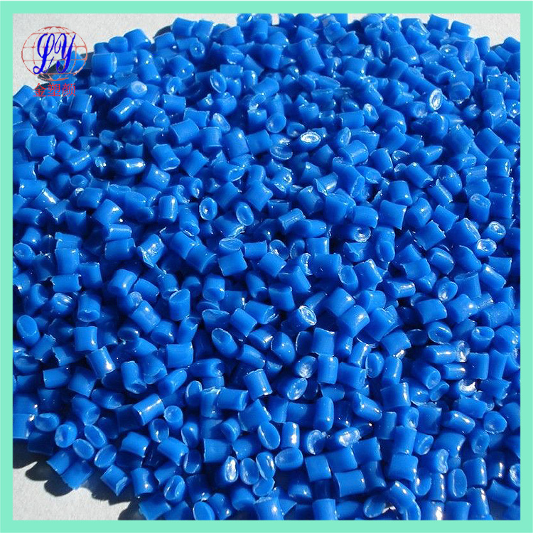 食品級寶石藍(lán)色母粒