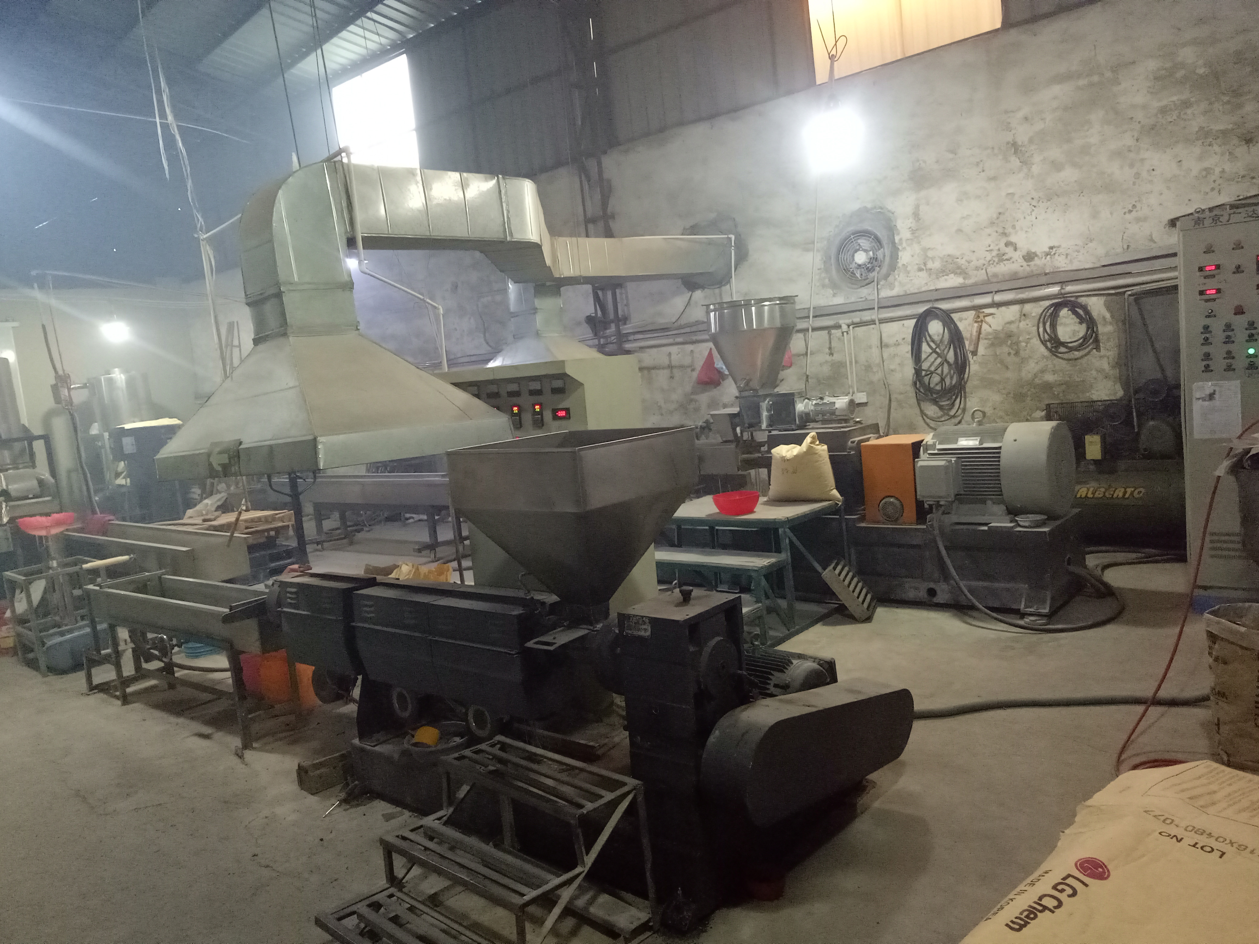 色母制作機(jī)器+