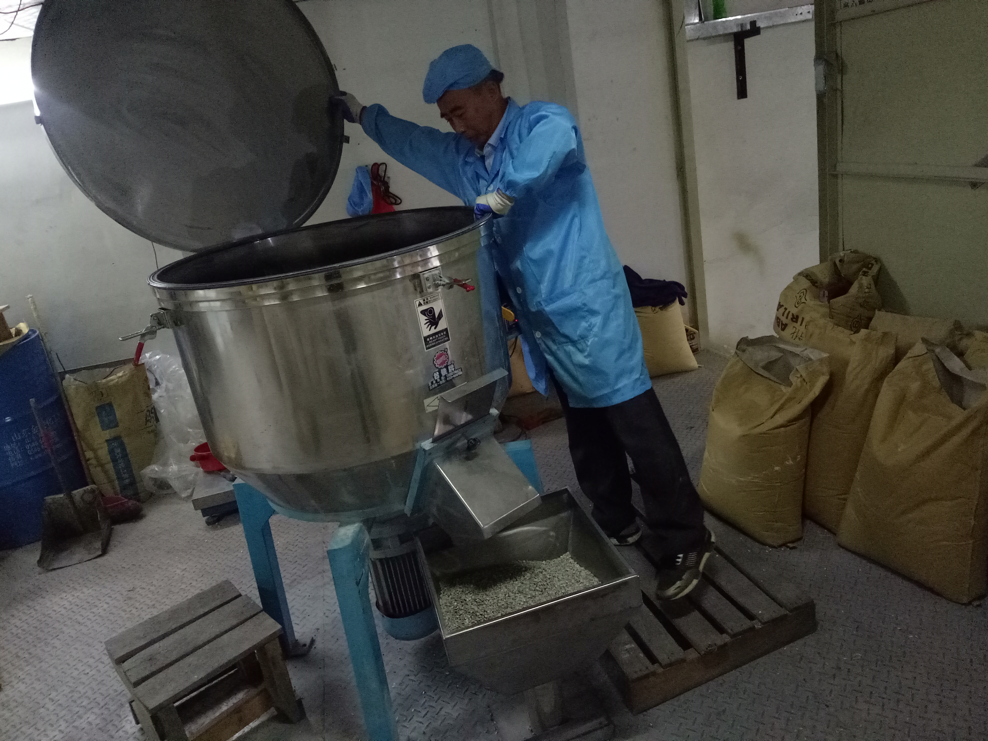 黑色母粒生產(chǎn)過程