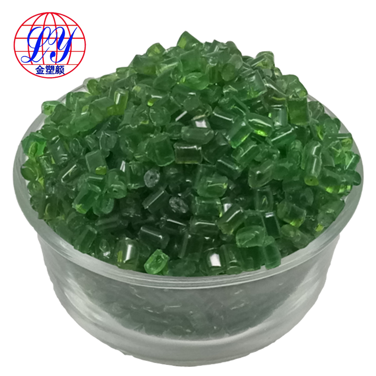 透明綠色母粒