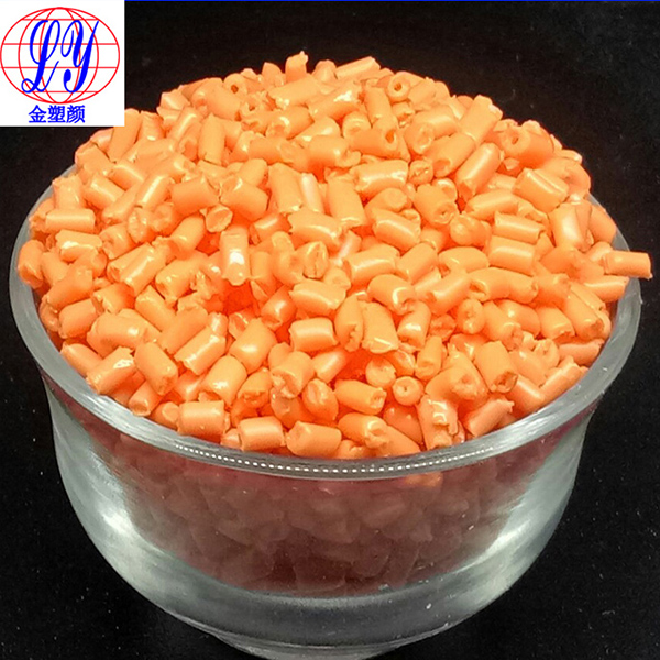 色母粒廠(chǎng)家為您介紹通用色母和專(zhuān)用色母之間有什么區(qū)別？