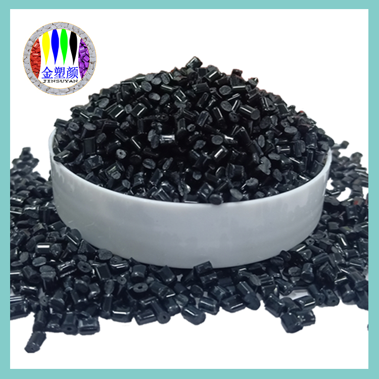 導(dǎo)電尼龍色母