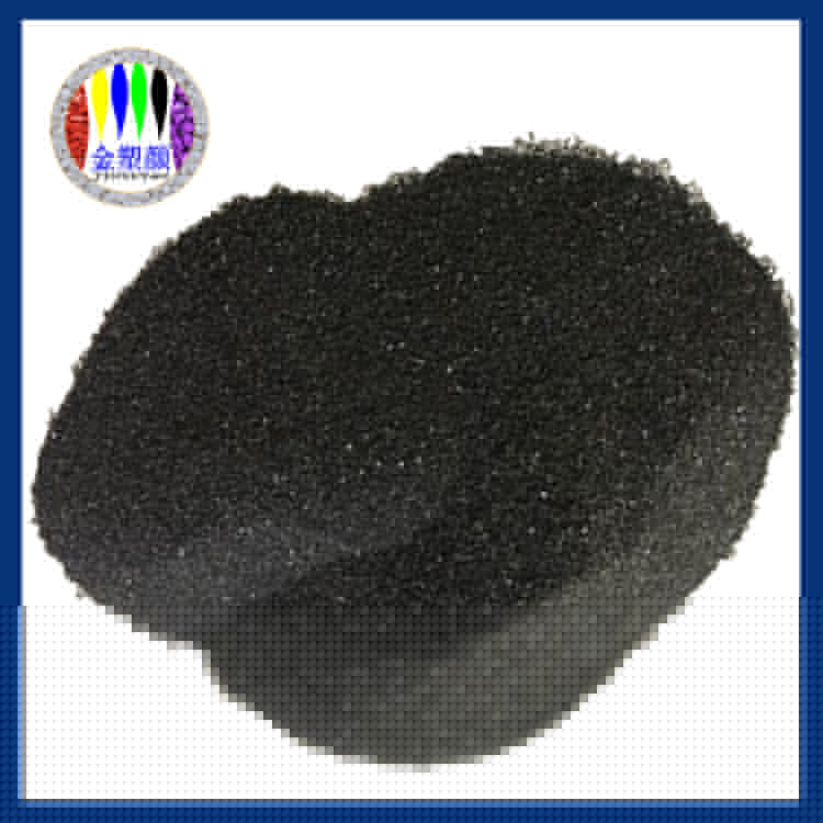 棕色尼龍水煮染色顏料