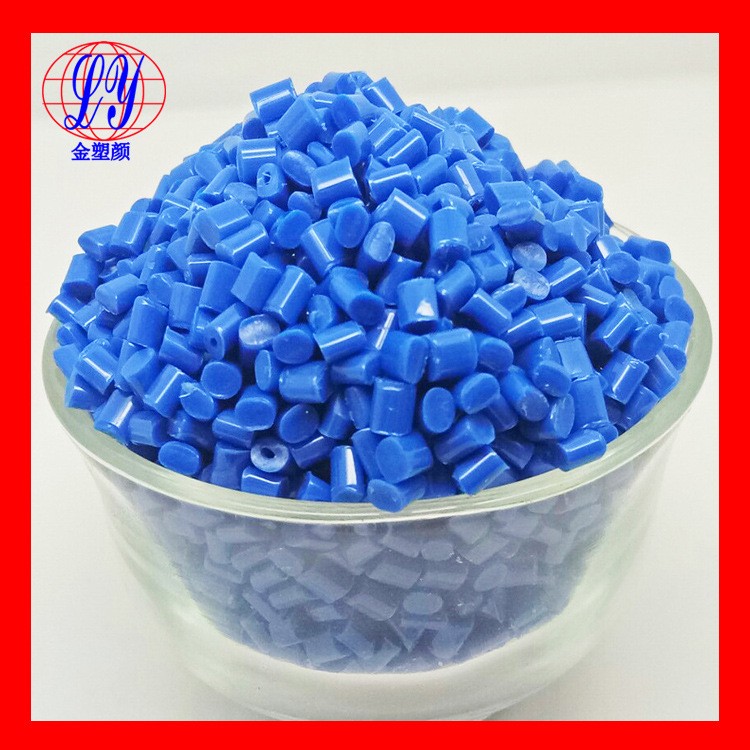 高光色母耐高溫