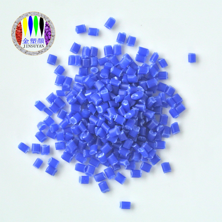 PE耐高溫蔚藍(lán)色母