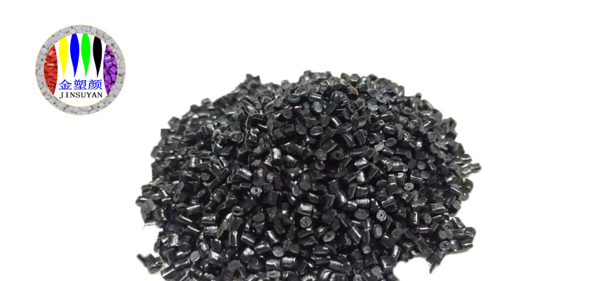 耐高溫高光色母