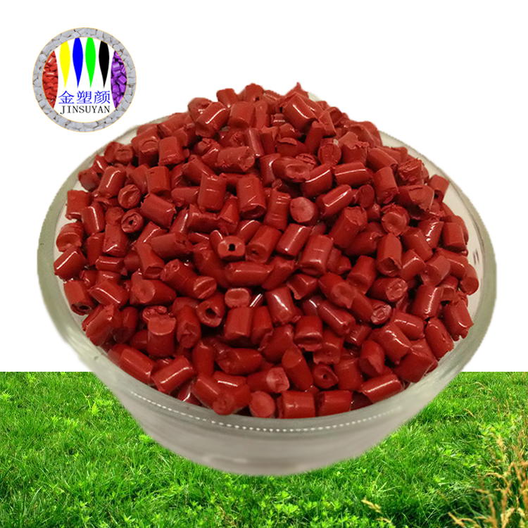 GPPS紅色耐曬色母