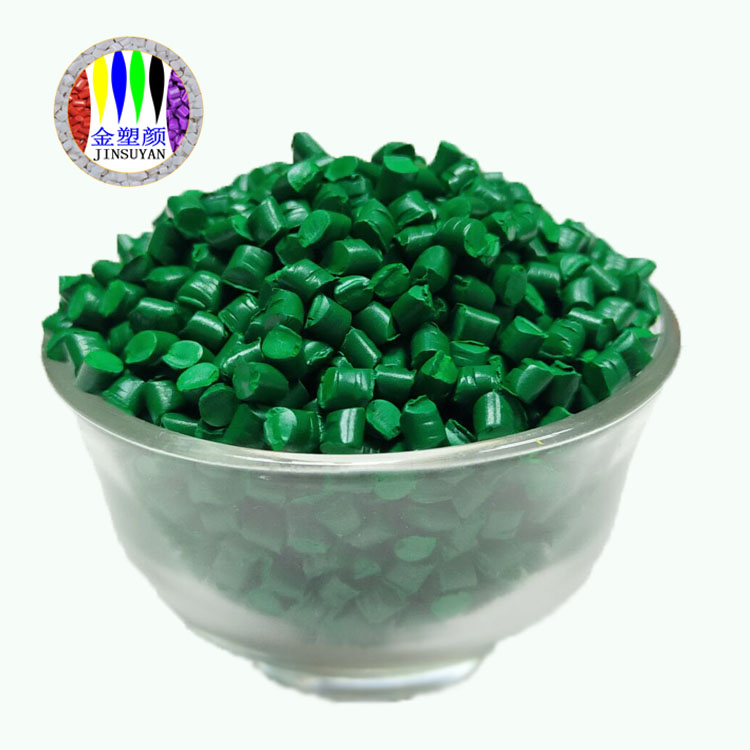 綠色高光光澤色母