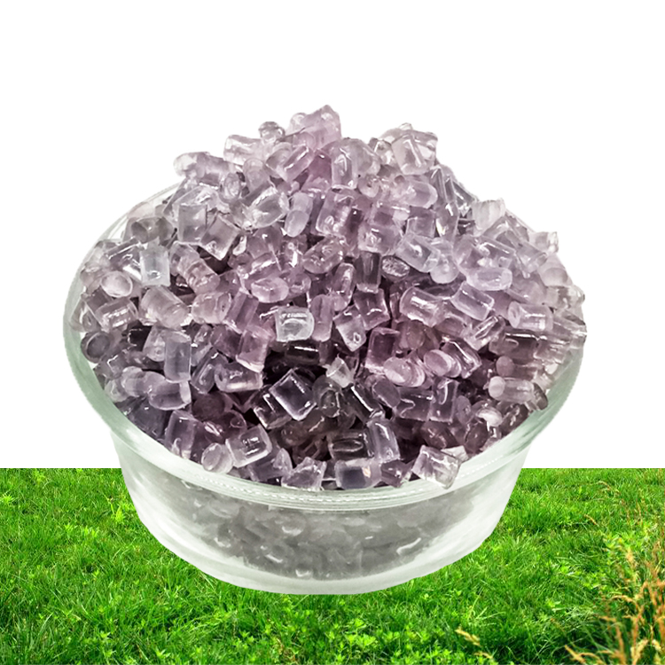 透明紫水晶色母