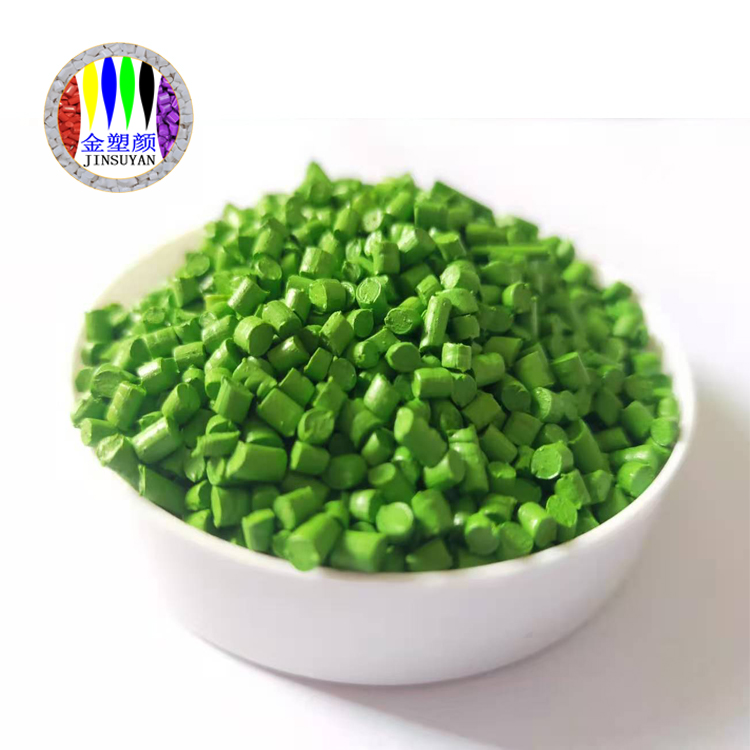 耐高溫褐綠色母