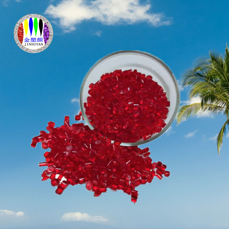 色母的載體是什么