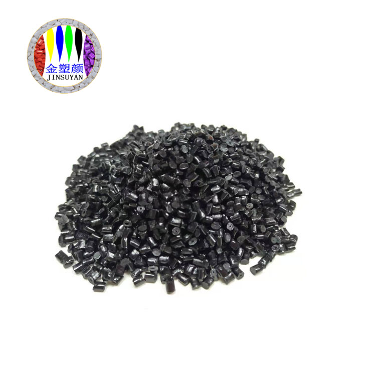 液體色母PA色母粒