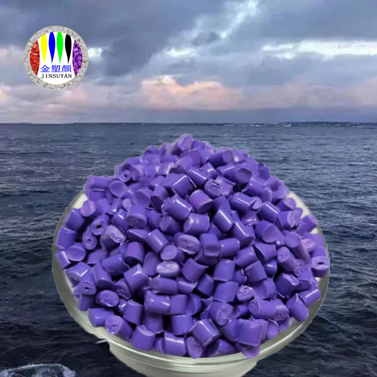 中國色母粒行業(yè)的現(xiàn)狀