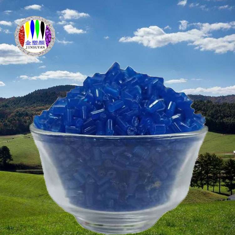 彩色母粒是什么，彩色母粒用途