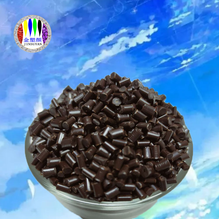 穩(wěn)定性好 耐輻射 聚苯乙烯色母顆粒