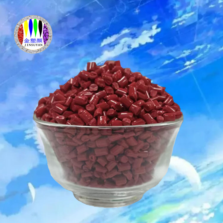 色母粒的主要成分有什么