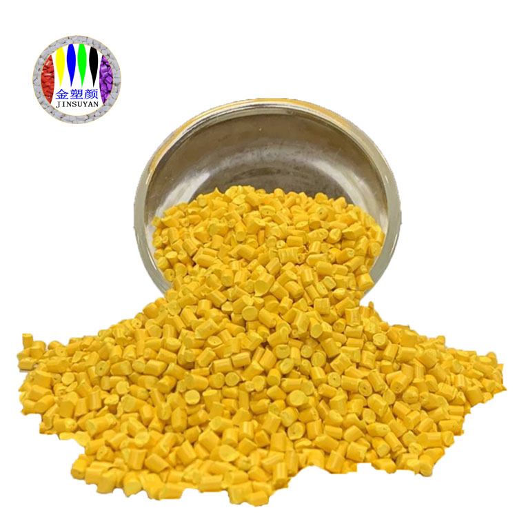 ABS色母粒耐溫性平穩(wěn)密度比較低