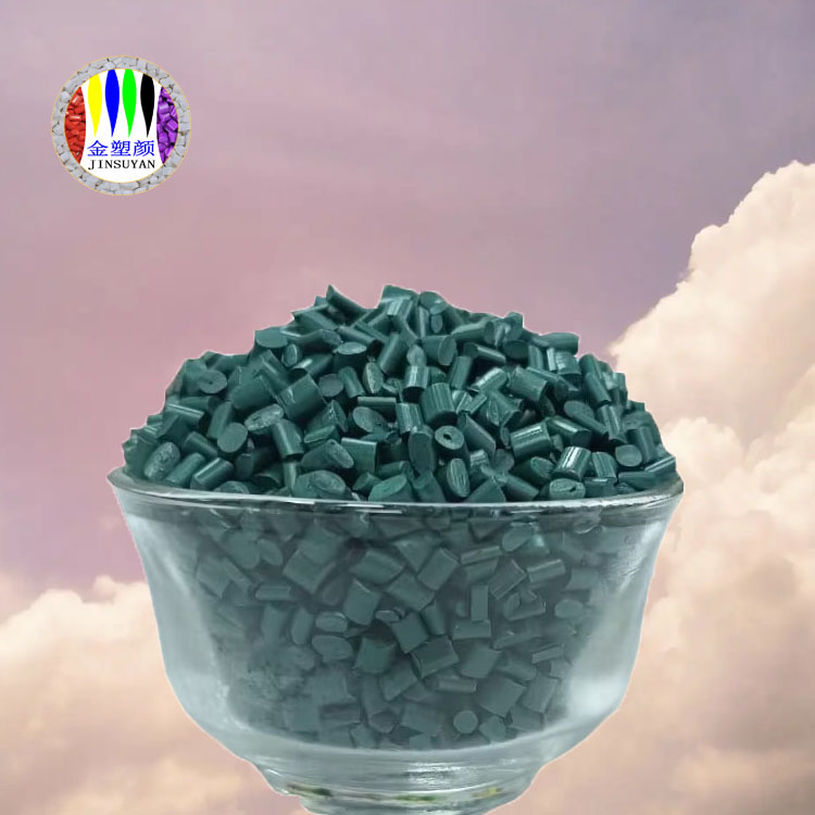 ABS綠色母粒腐蝕性強(qiáng)品質(zhì)長(zhǎng)期不變