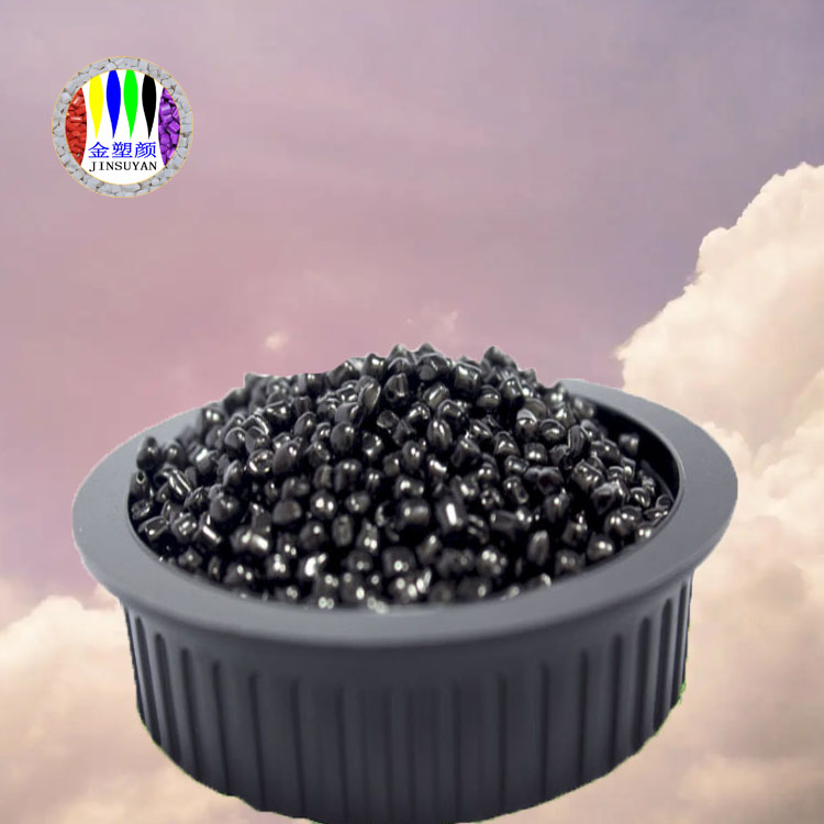 耐高溫ABS黑色母?？估蠠峄阅? title=