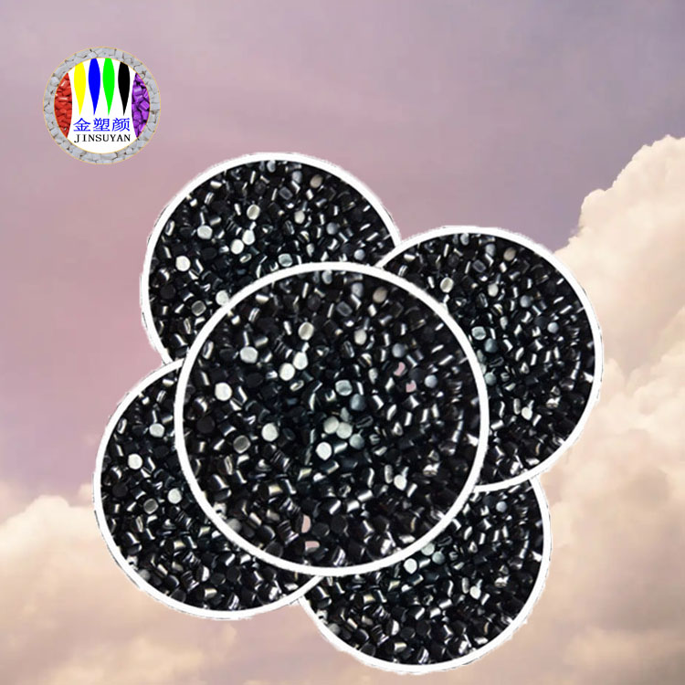 PVC黑色母粒有著較好的相容性透明性