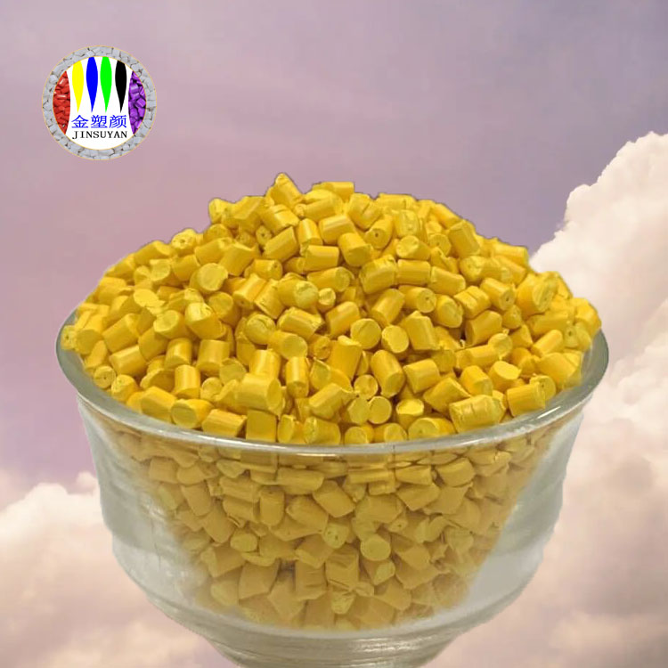 無毒PVC色母粒具有較好的光穩(wěn)定性