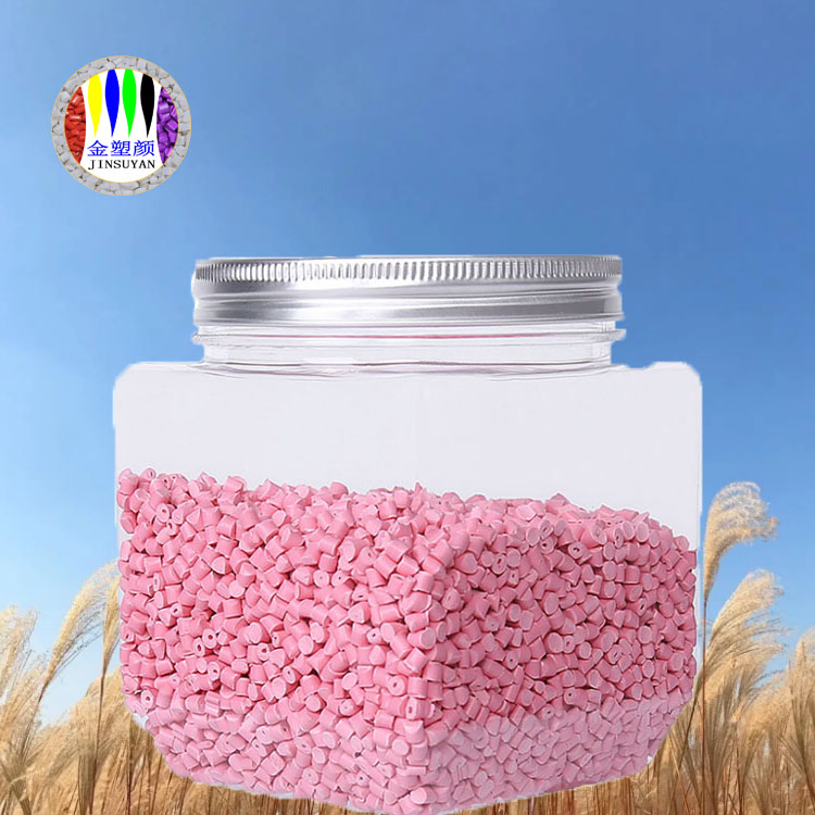 色母?；A(chǔ)知識有哪些