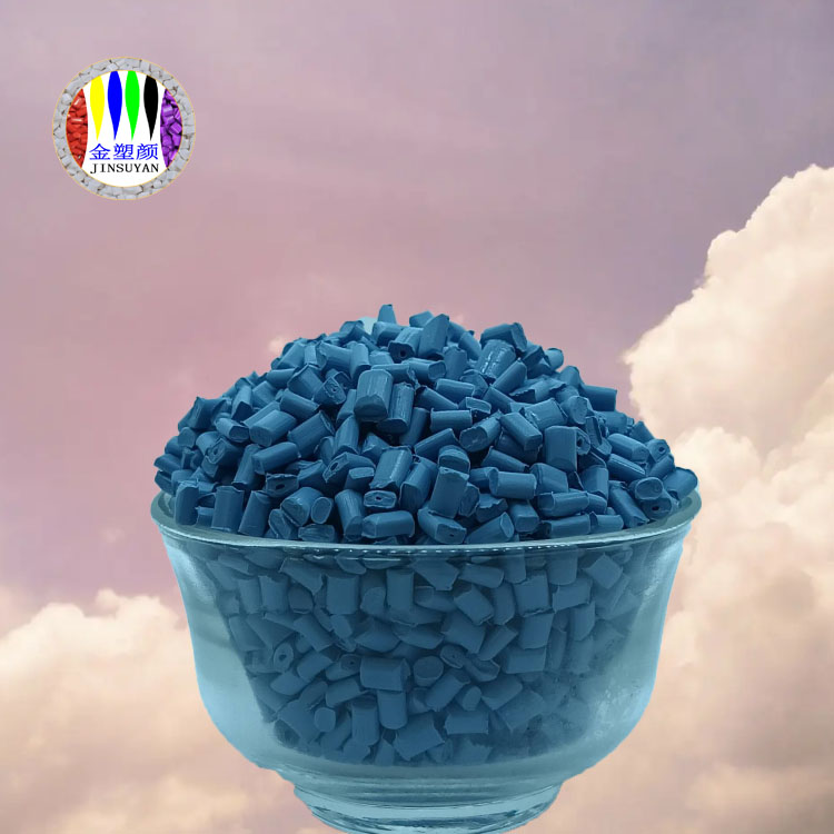 PET藍(lán)色母粒電絕緣性好可制作電視機(jī)配