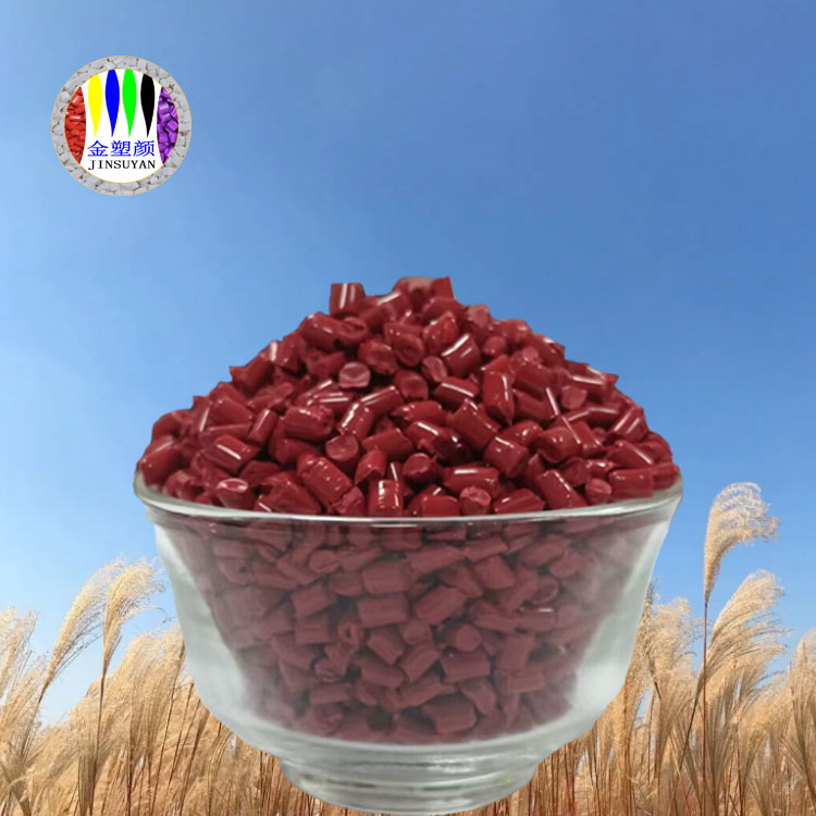 色母粒對于高分子生物學有什么影響