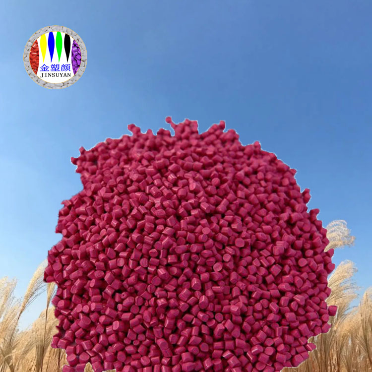 PMMA色母粒很好的韌性廣泛用于外墻設(shè)計(jì)