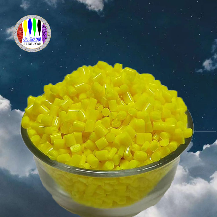 阻燃PE母粒的知識特點有哪些