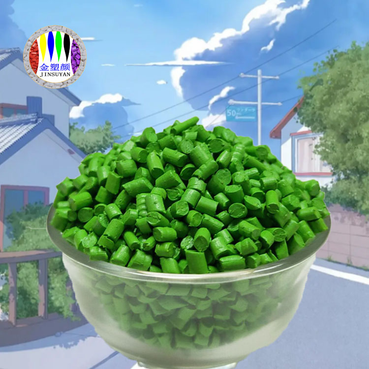 同樣的色母粒和配方顏色變了是為什么