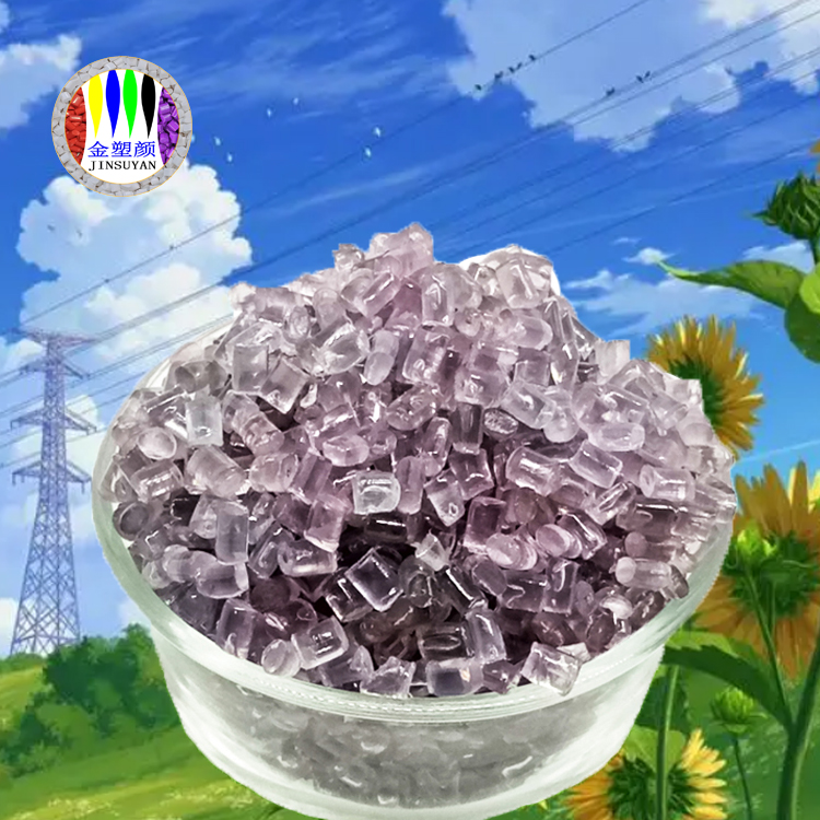 耐酸堿ABS色母?？捎米飨憔?/><span>+</span></a></div>
          <div   id=